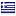 he-bu.gr hosted country